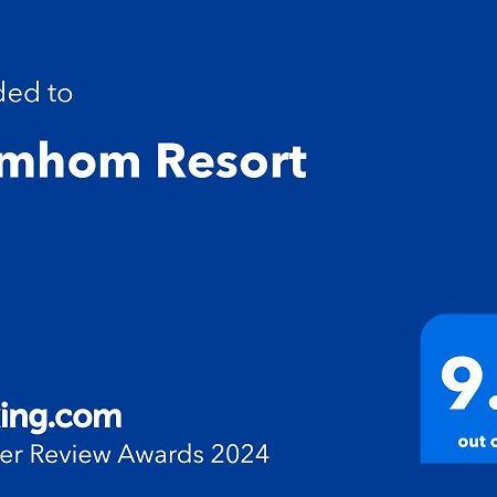 Numhom Resort Ban Nong Chum Saeng Exteriör bild