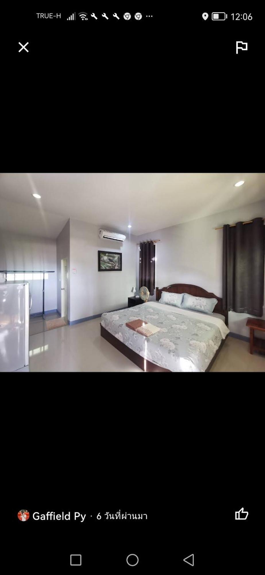 Numhom Resort Ban Nong Chum Saeng Exteriör bild