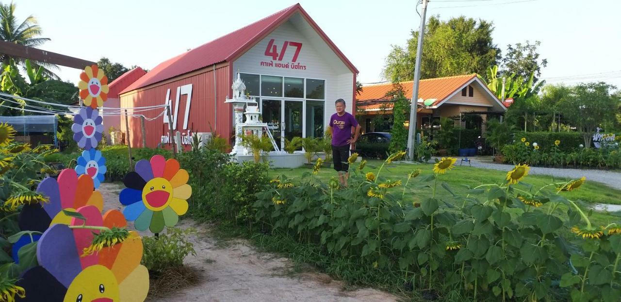 Numhom Resort Ban Nong Chum Saeng Exteriör bild